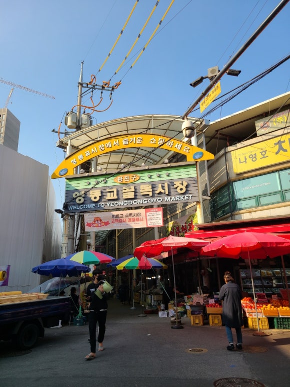 큰시장순대국 이미지