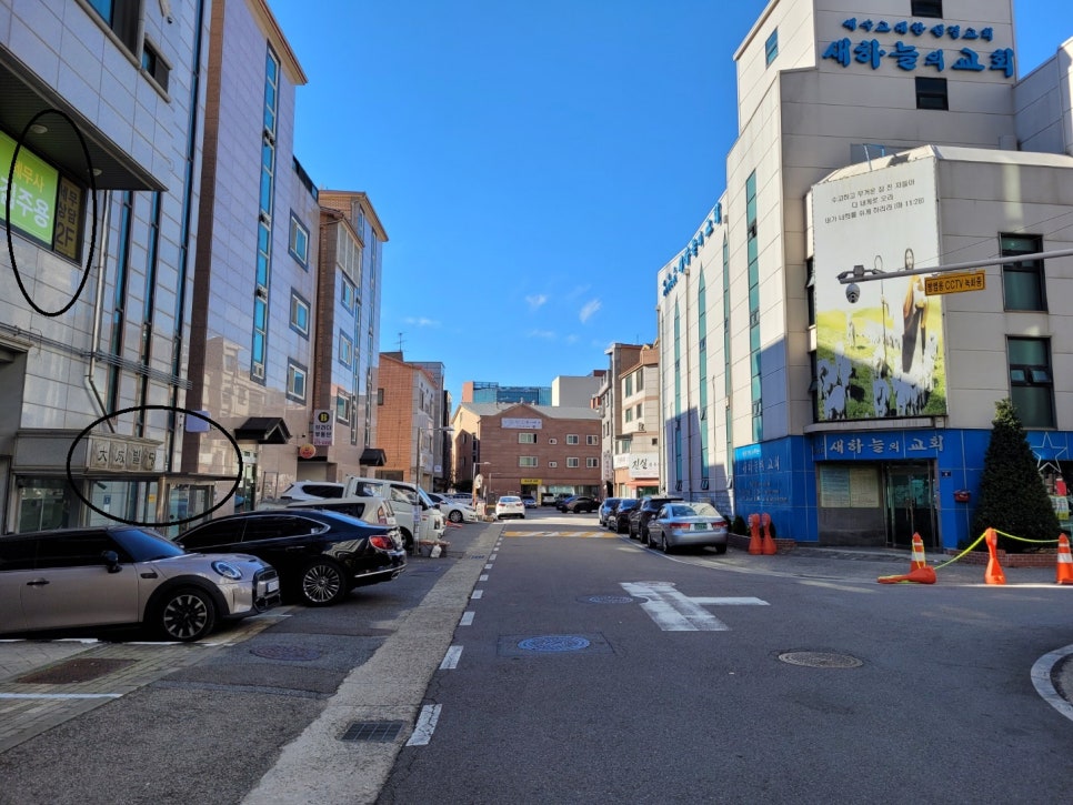 세무회계코어택스 이미지