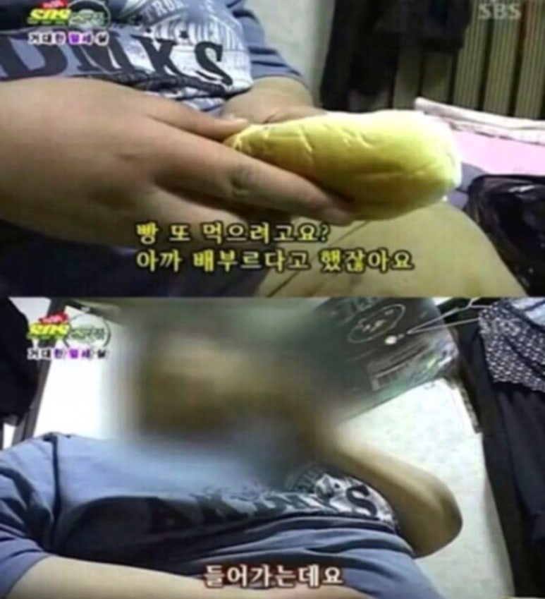 할매닭강정 이미지