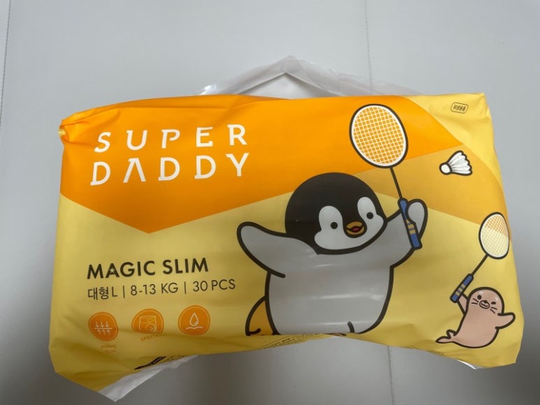 미스터매직 이미지