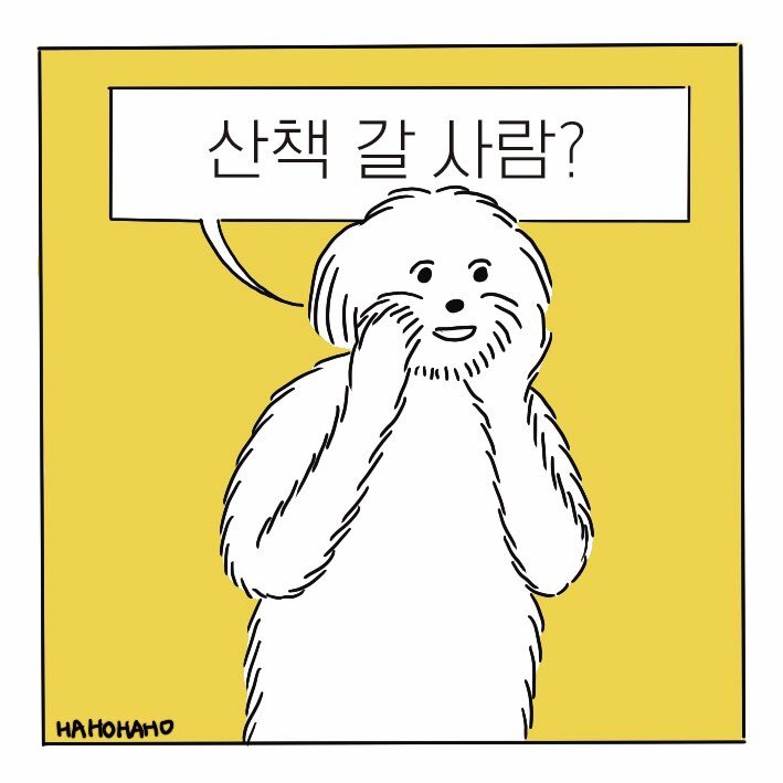 브래드웍스 이미지