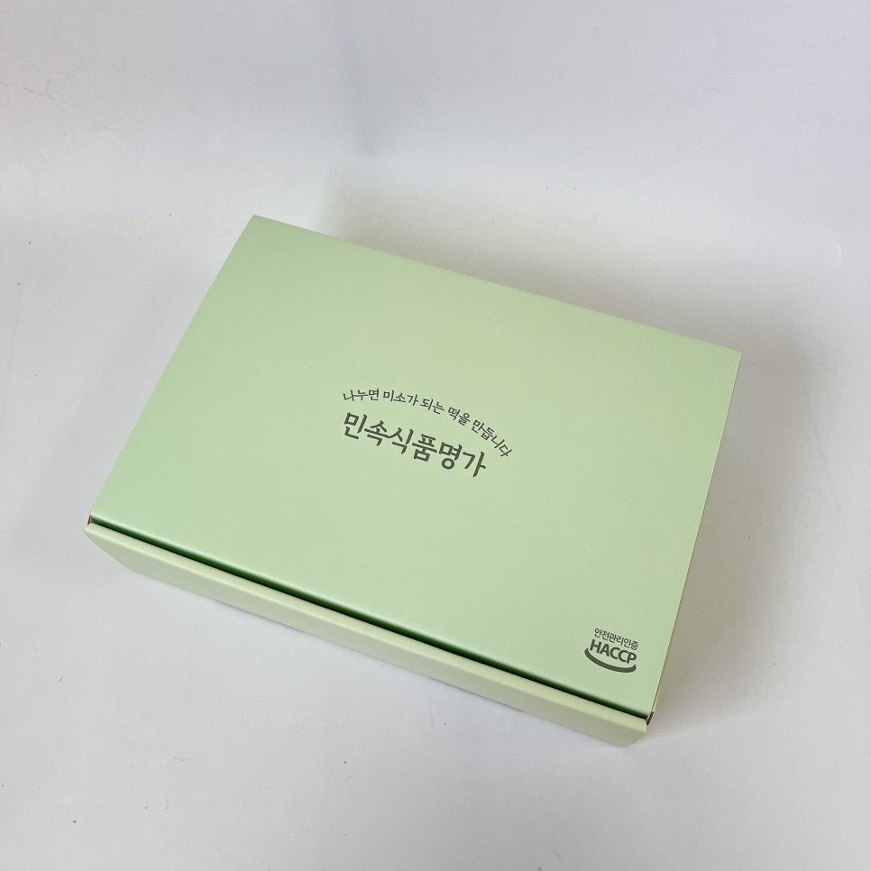 민속식품 명가 이미지
