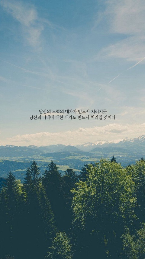 옹근달 이미지