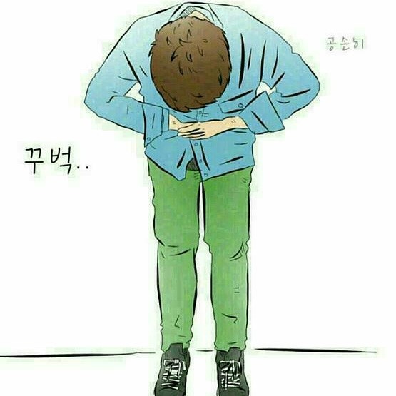 친환경바이오 이미지