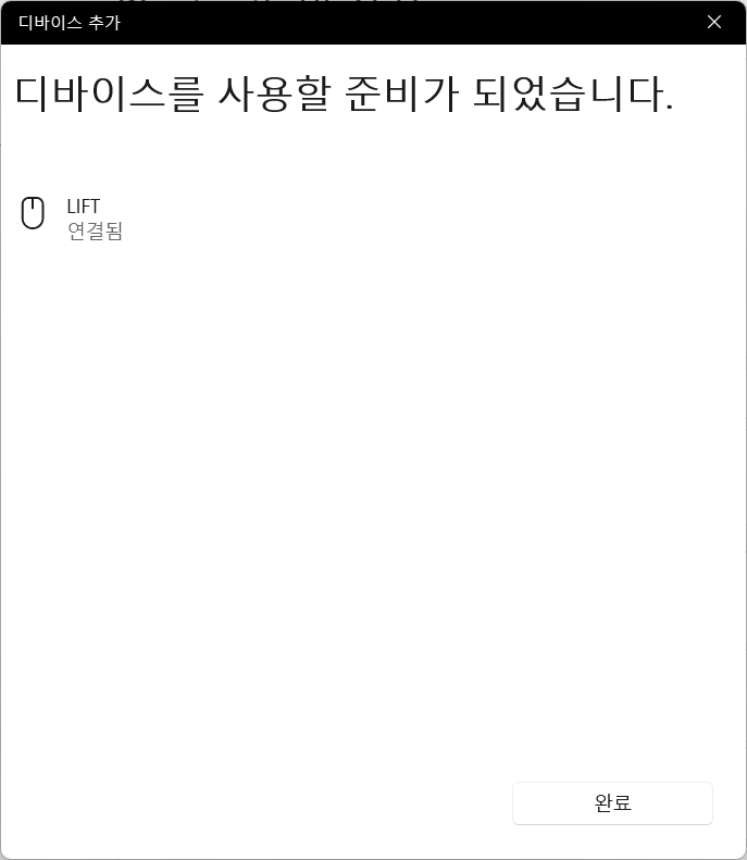 버튼커스텀 이미지