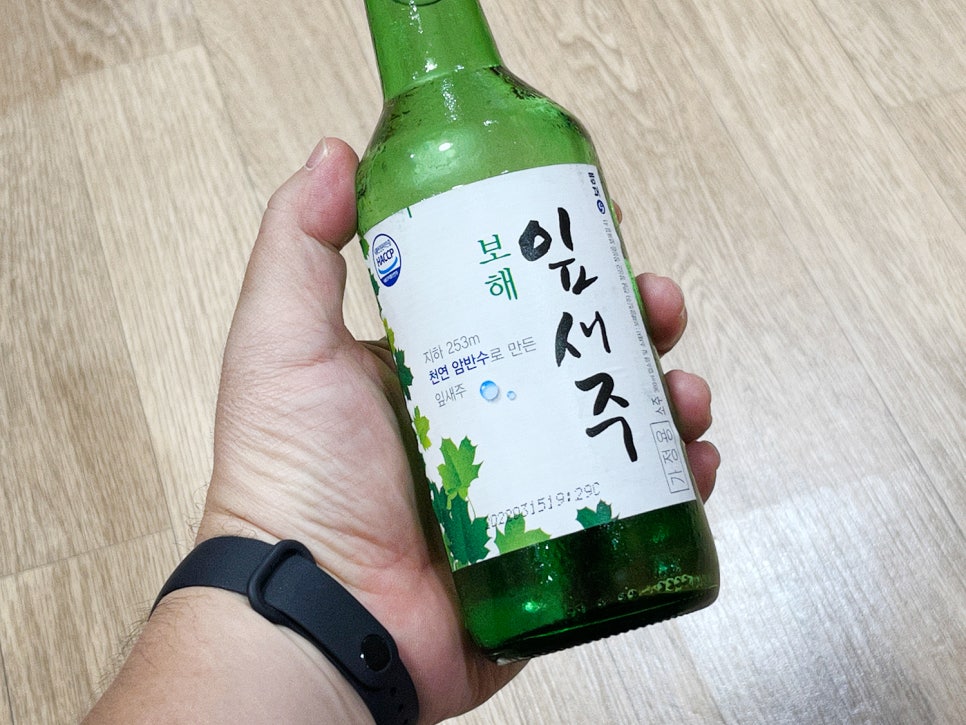 보해정육식당 이미지