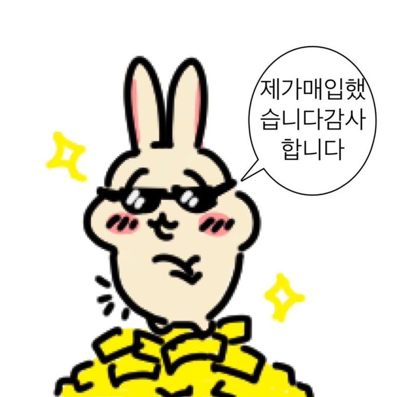 패션마트 이미지