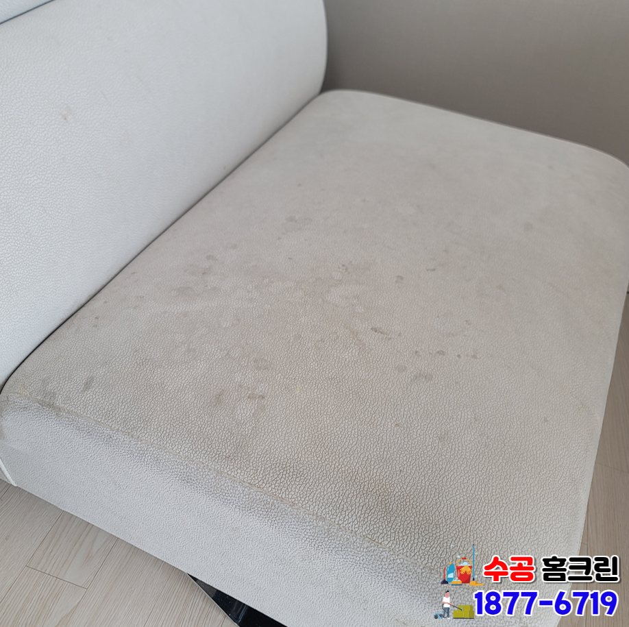 대구침대쇼파세탁 이미지