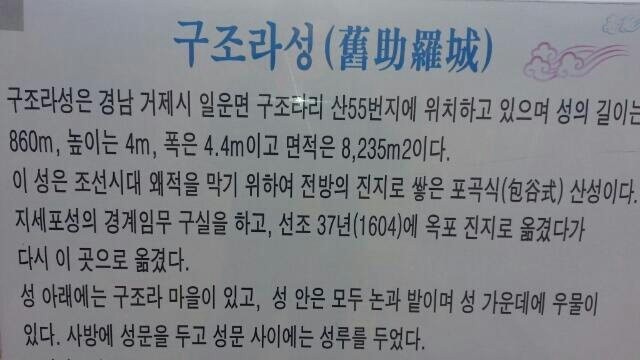 옥이민박 이미지
