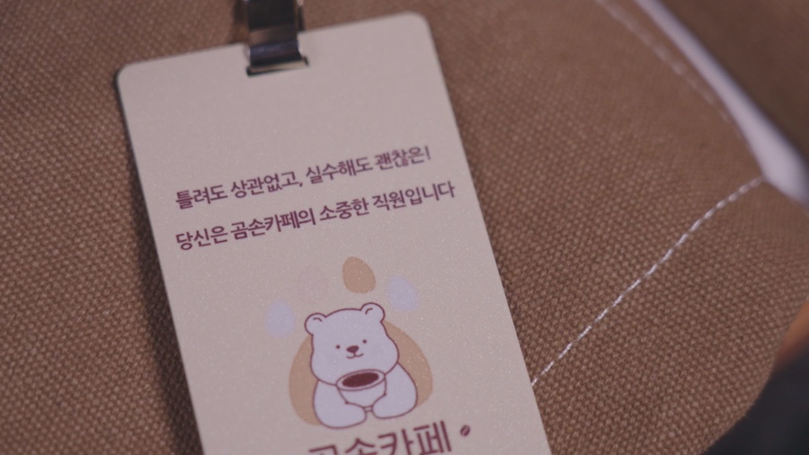 로시난테 이미지