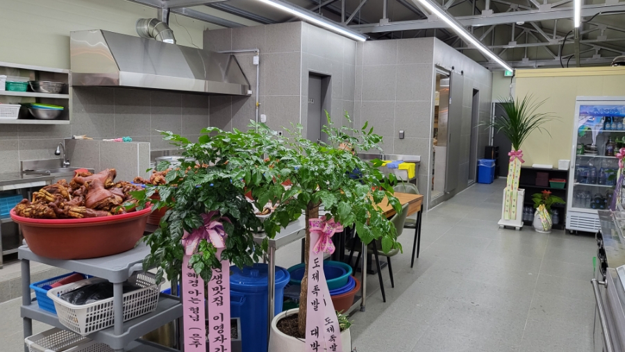 도제족발 이미지