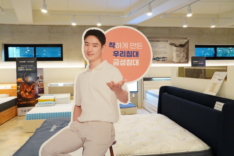 제주수월이 이미지
