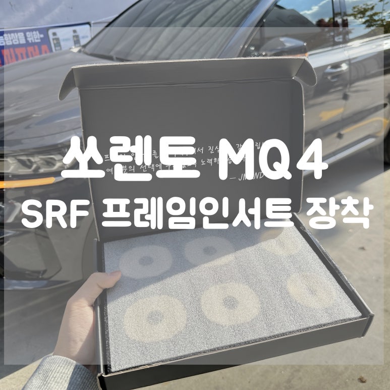 애니카랜드수암점 이미지