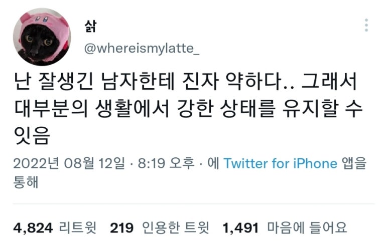 사월식당 이미지