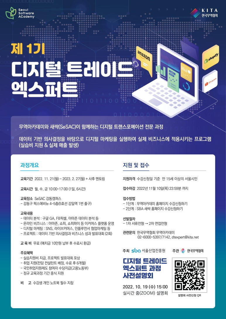 팍스에비뉴 이미지