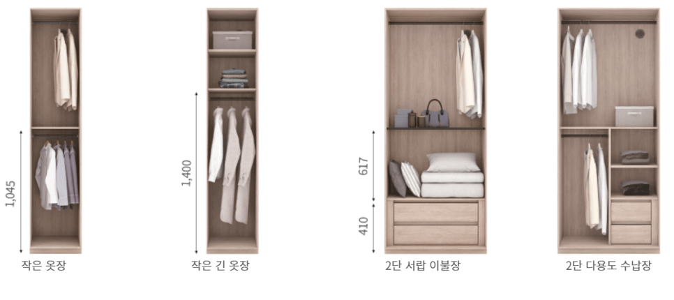 감성을채우다 이미지