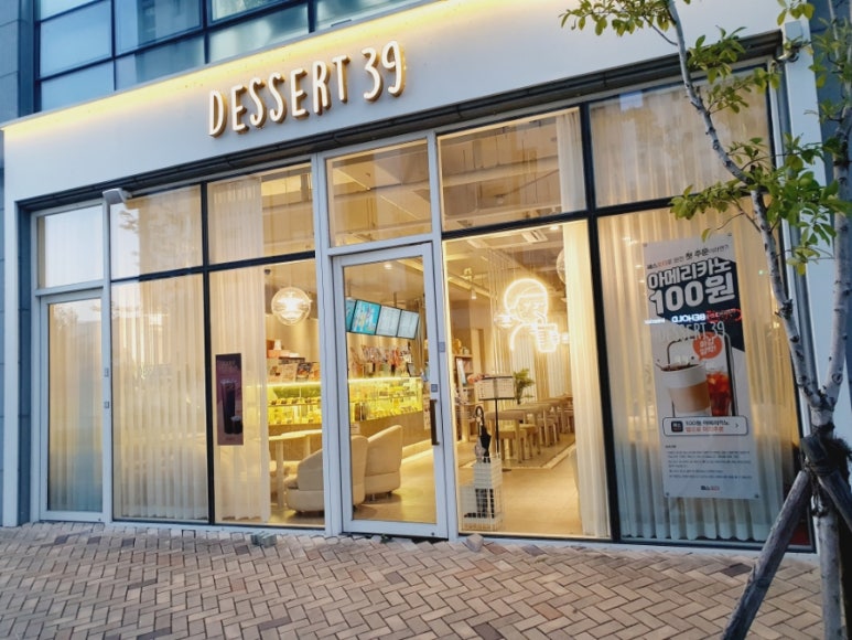 새스마일분식 이미지
