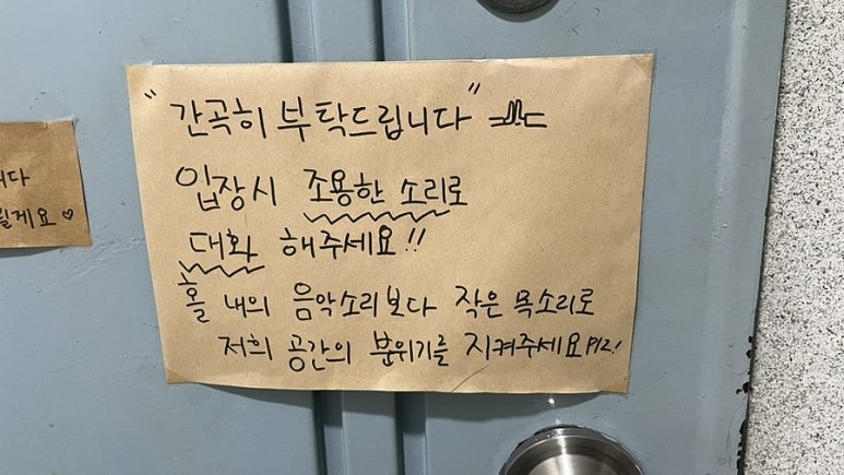 호호다실 이미지