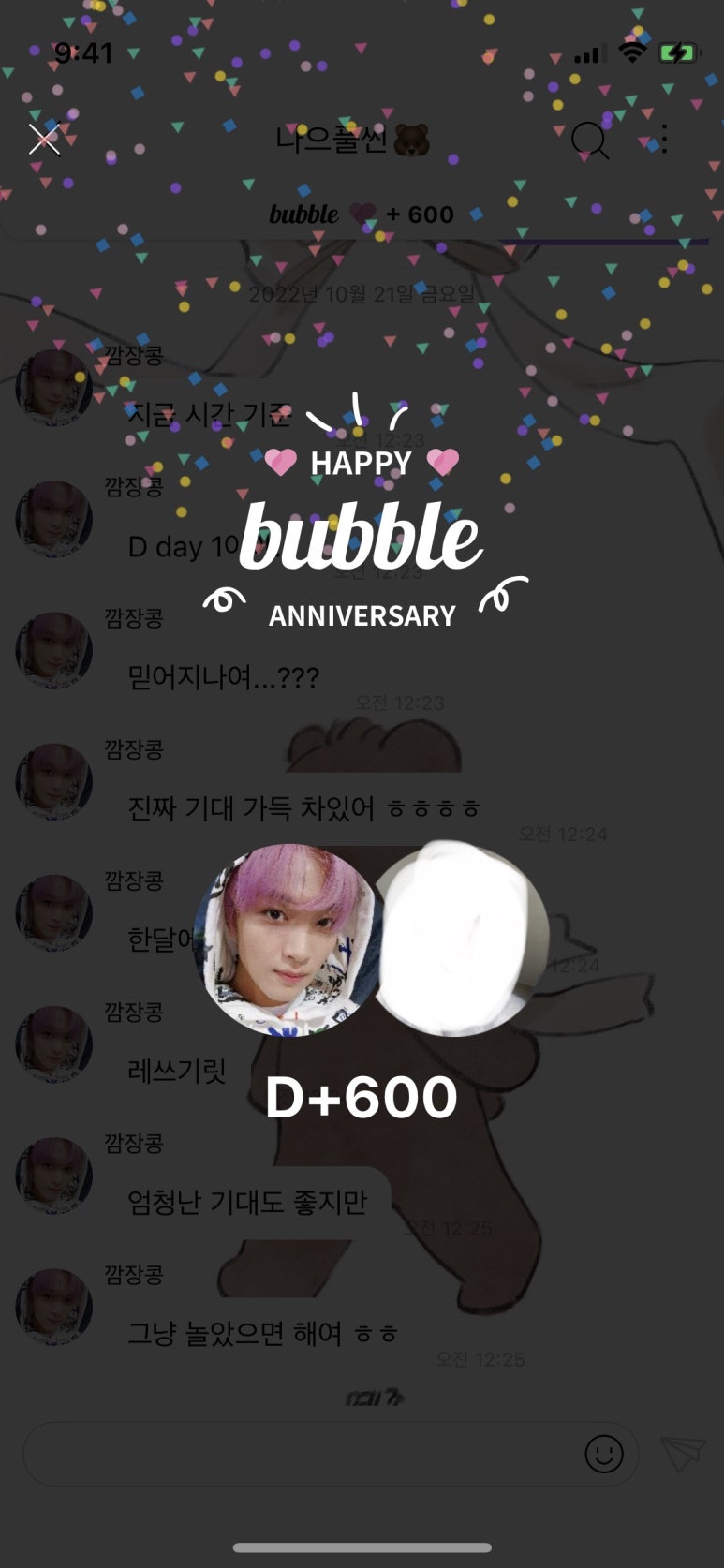 링크플러스 이미지