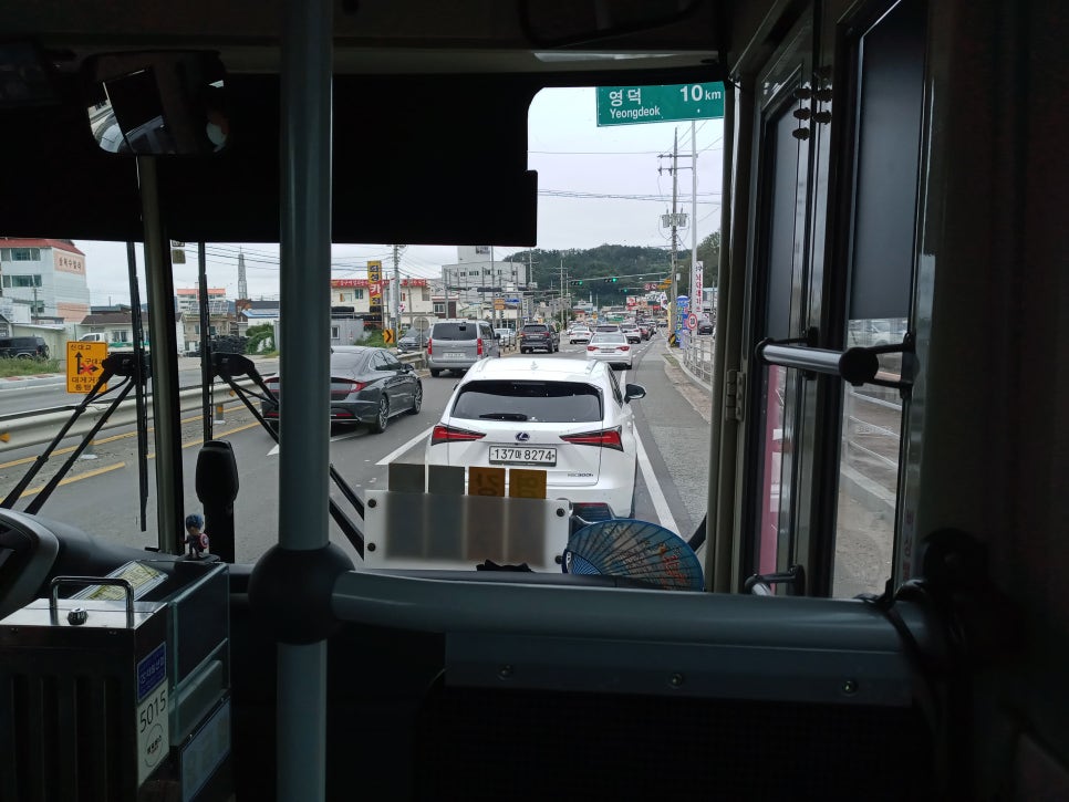로드306 이미지
