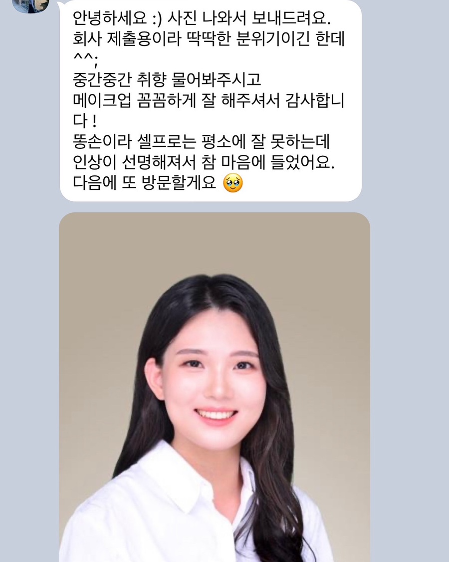 피스오브네일 이미지