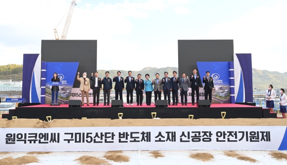 큐엔씨(주) 이미지