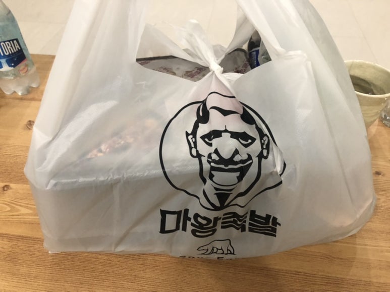 마왕족발춘천우두점 이미지