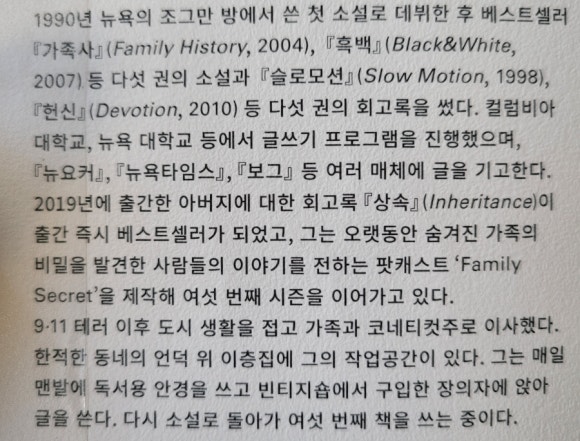 대니홍에이전시 이미지