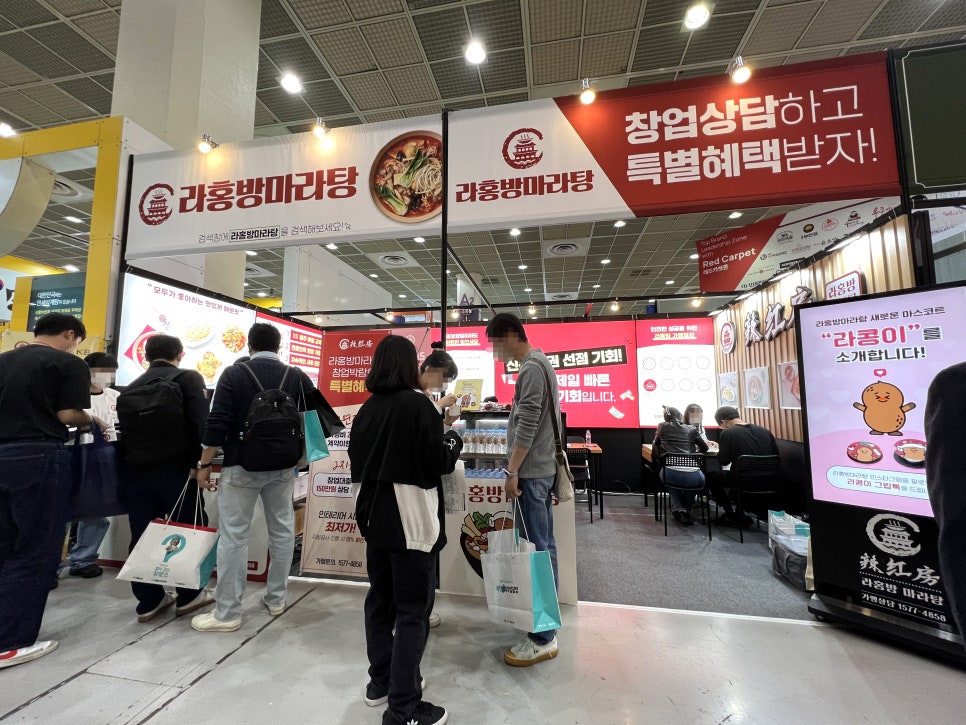 성원외식산업 이미지