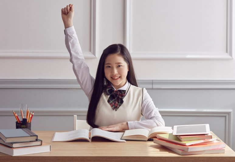 행당중학교 이미지