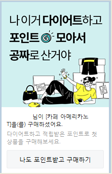 (주)지니어트 이미지