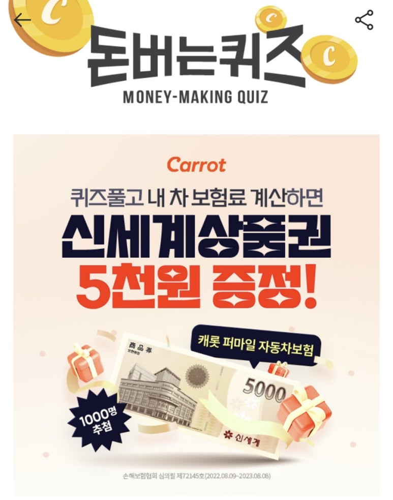 워크위드 이미지