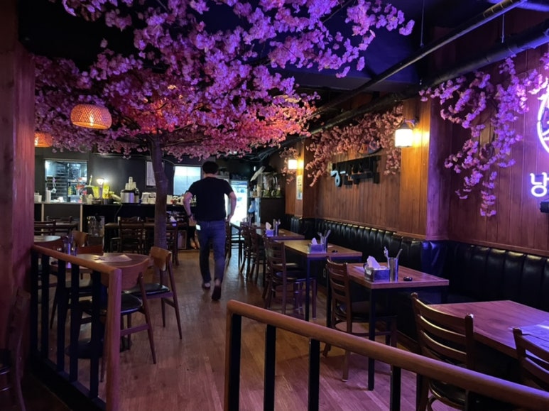 구청닭발&전 이미지