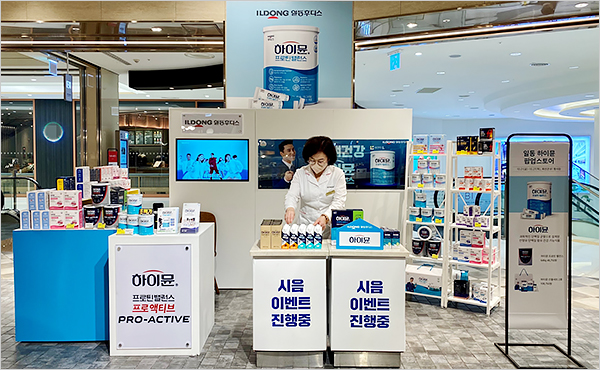 타임신세계센텀시티 이미지