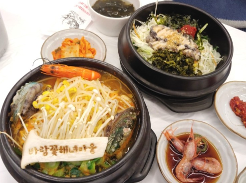 바람꽃해녀마을속초본점 이미지