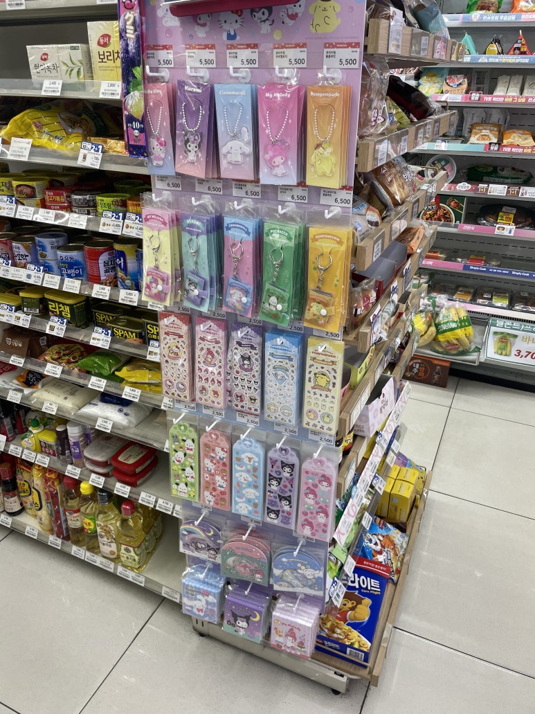 규리네과일가게 이미지