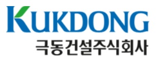 극동설비 이미지