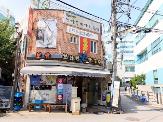 신가네맛집 이미지