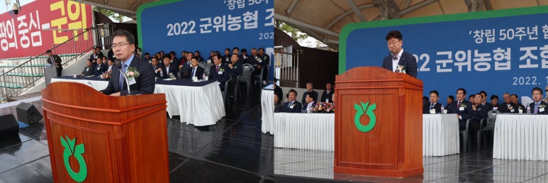 이동농협주유소 이미지