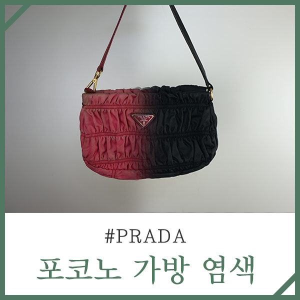 고프레시 이미지