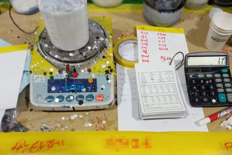 태성메뉴얼서비스 이미지