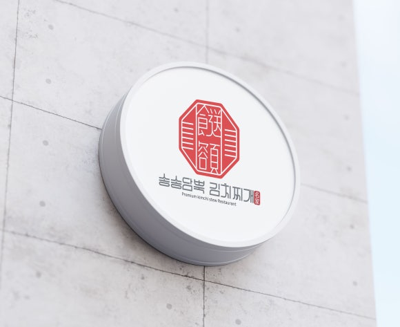 디자인찌개 이미지