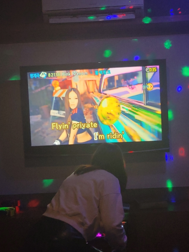 골뱅이노래방 이미지