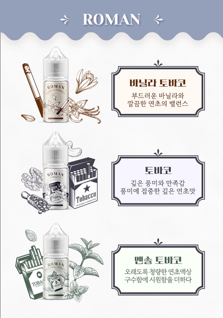 월드멀티샵 이미지