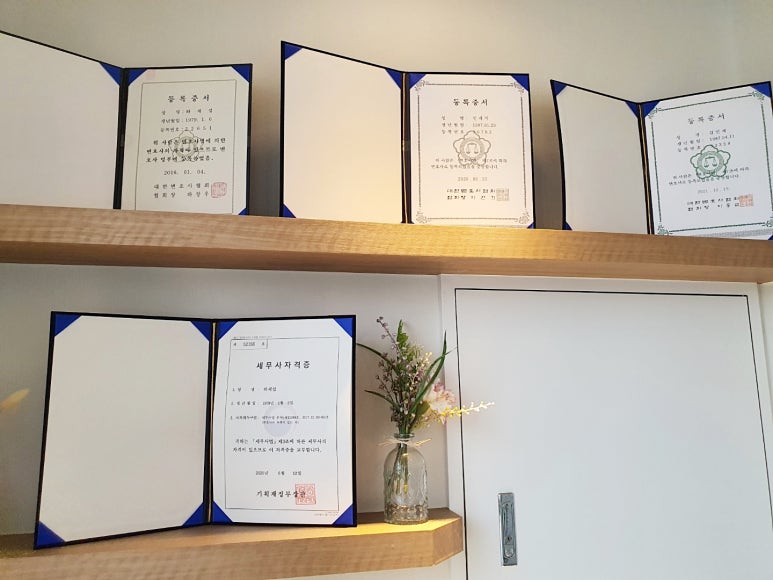 일신건설인테리어 이미지