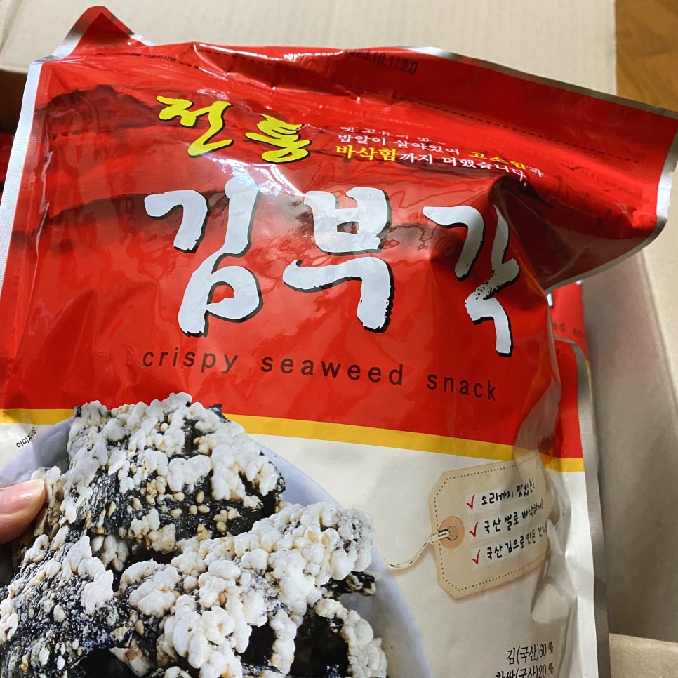 우진식품 이미지