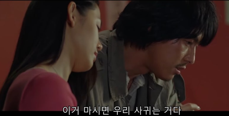 쭈꾸미삼겹살 이미지