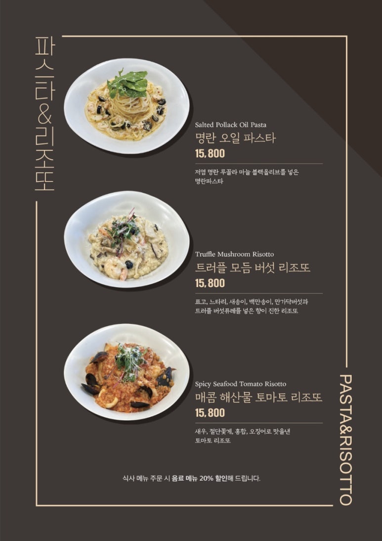 카르멜 인 포레스트 이미지