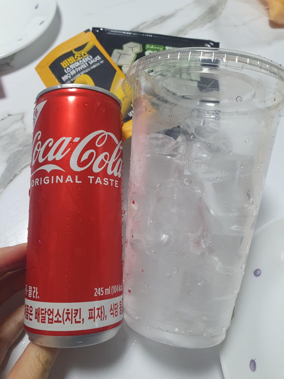 비비큐군포 이미지