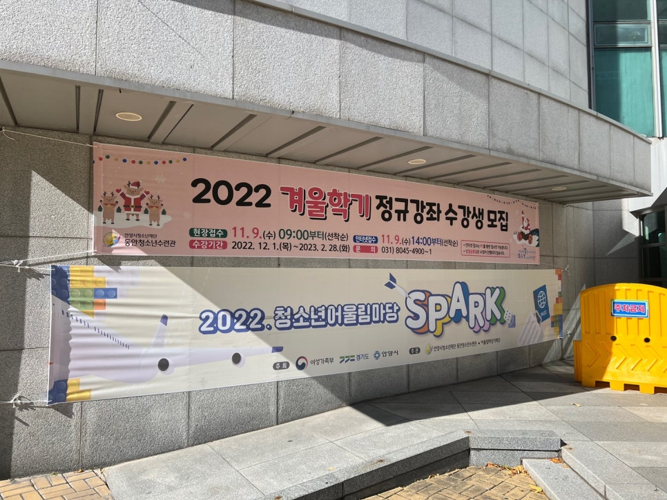 핸드메이드공방 이미지